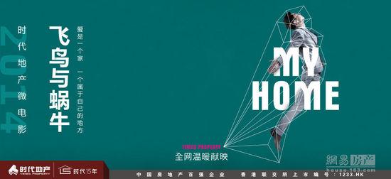 太原理工大学学位证照片