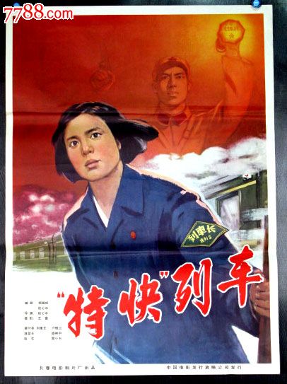 托福改革后成绩单