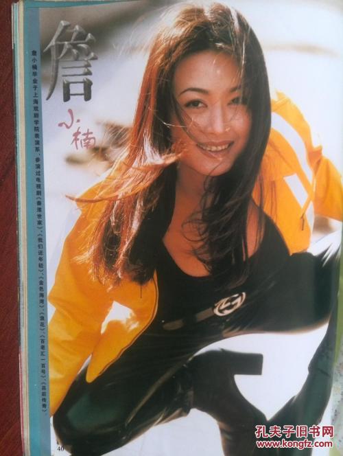 外国毕业证书翻译