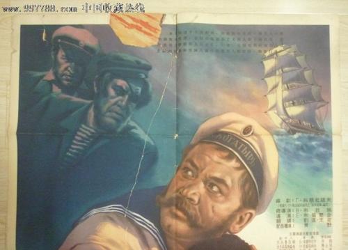 太平洋橡树学院文凭毕业证怎么仿制