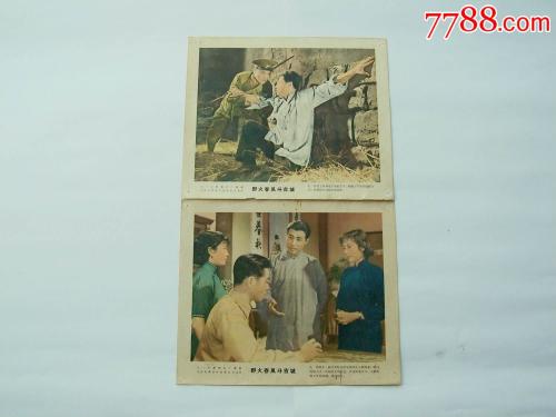 威廉姆斯学院文凭毕业证样本资料